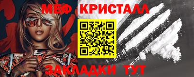 марки nbome Тверь