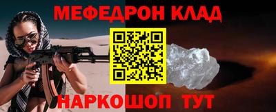 jwh Татарск
