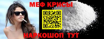 jwh Татарск