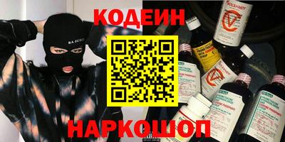 jwh Татарск