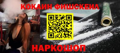 стафф Тара