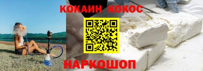 jwh Татарск