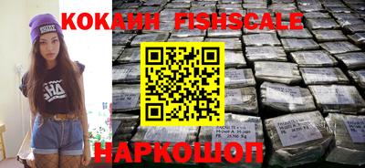 стафф Тара