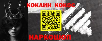 jwh Татарск