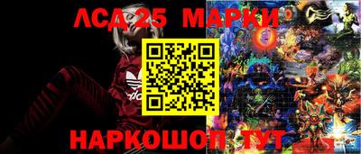 jwh Татарск