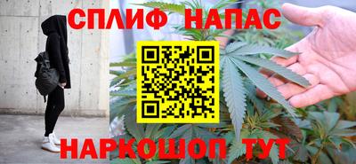 марки nbome Тверь