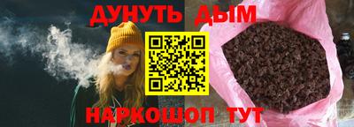 jwh Татарск