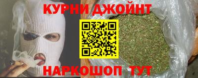 марки nbome Тверь