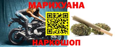 стафф Тара