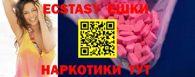 марки nbome Тверь