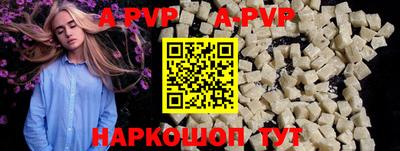 марки nbome Тверь