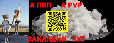 jwh Татарск