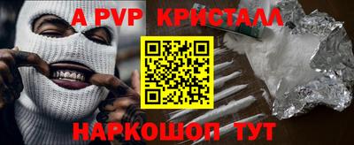 jwh Татарск
