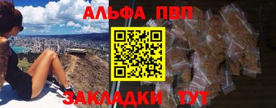 jwh Татарск