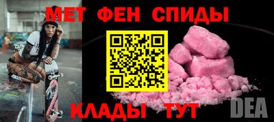 jwh Татарск