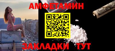 марки nbome Тверь