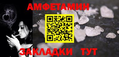 марки nbome Тверь