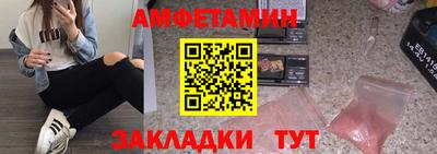 jwh Татарск