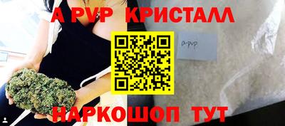 марки nbome Тверь