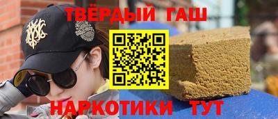 jwh Татарск