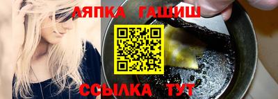 марки nbome Тверь