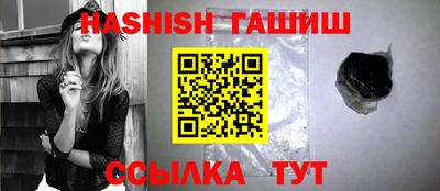 jwh Татарск