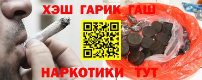 марки nbome Тверь