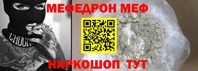 марки nbome Тверь