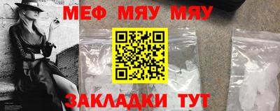 марки nbome Тверь