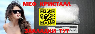 марки nbome Тверь
