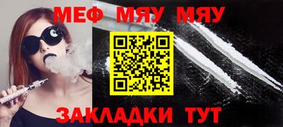 марки nbome Тверь