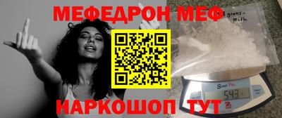 jwh Татарск