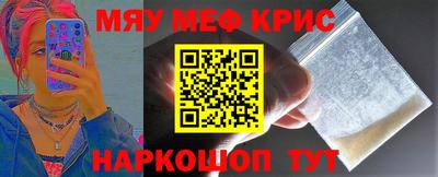 марки nbome Тверь